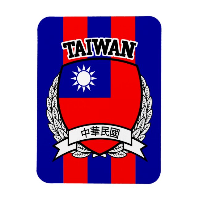 Taiwan Magnet (Vertical)
