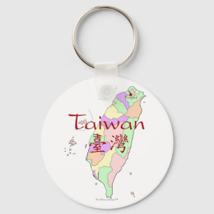 Taiwan Map Key Ring