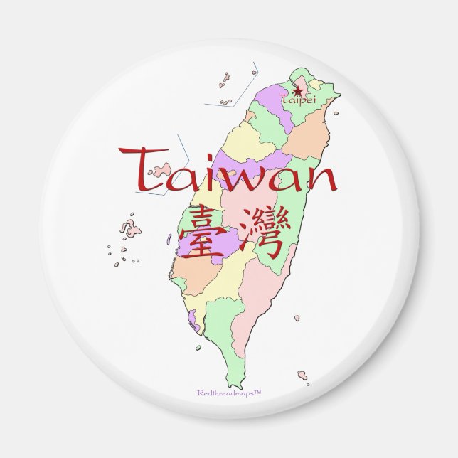 Taiwan Map Magnet (Front)