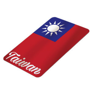 Taiwan National Flag Travel poster Magnet