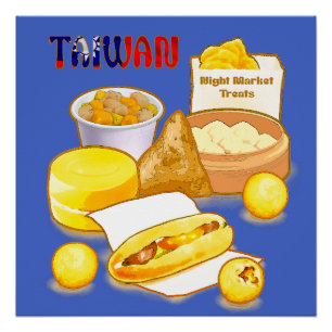 Taiwan Night Market Treats - Dim Sum Taro Balls  Poster