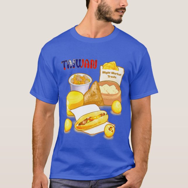 Taiwan Night Market Treats - Dim Sum Taro Balls  T-Shirt (Front)