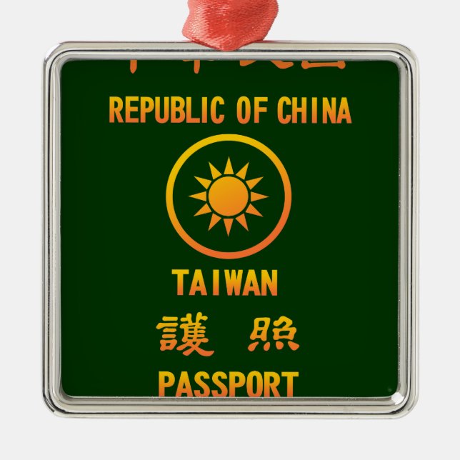 Taiwan Passport Metal Tree Decoration (Front)
