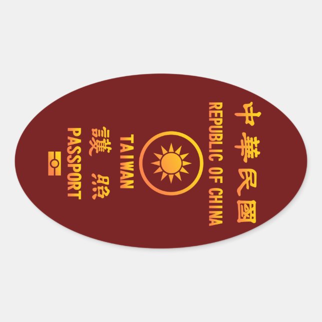 Taiwan Passport Oval Sticker (Front)