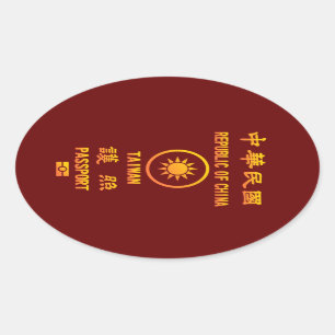 Taiwan Passport Oval Sticker
