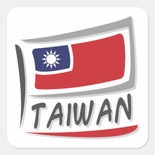 Taiwan  Pride X Flag Square Sticker