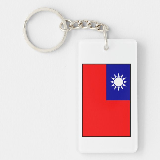Taiwan / Republic of China Flag Key Ring (Front)