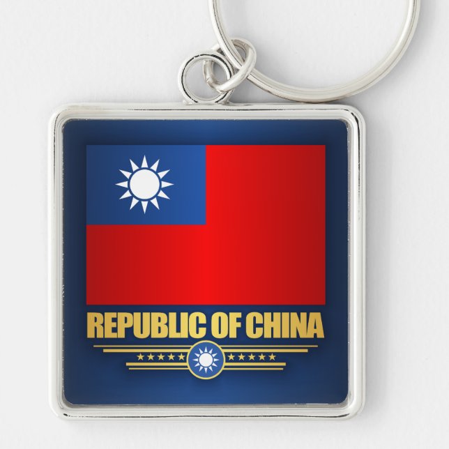 Taiwan (Republic of China) Flag Key Ring (Front)