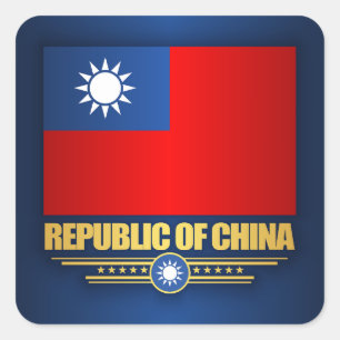Taiwan (Republic of China) Flag Square Sticker