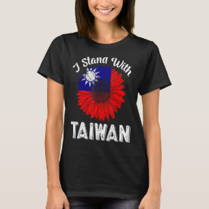 Taiwan Retro Vintage Taiwanese Flag Sunflower Flag T-Shirt