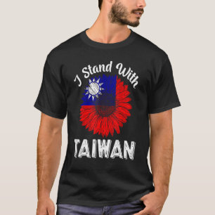 Taiwan Retro Vintage Taiwanese Flag Sunflower Flag T-Shirt