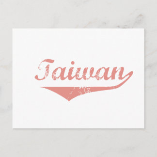 Taiwan Revolution Style Postcard