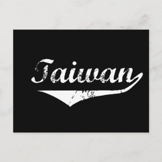 Taiwan Revolution Style Postcard