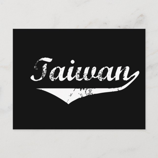 Taiwan Revolution Style Postcard (Front)