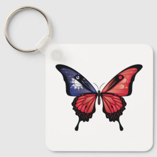 Taiwan Swallowtail Butterfly Flag Sticker Key Ring