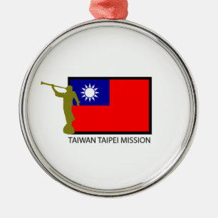 TAIWAN TAIPEI MISSION LDS CTR METAL TREE DECORATION