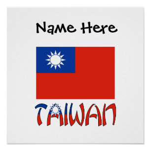 Taiwan Taiwanese Flag Black Personalisation Poster