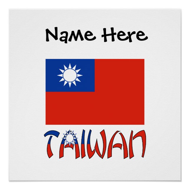 Taiwan Taiwanese Flag Black Personalisation  Poster (Front)