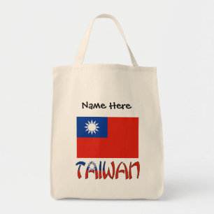 Taiwan Taiwanese Flag Black Personalisation  Tote Bag