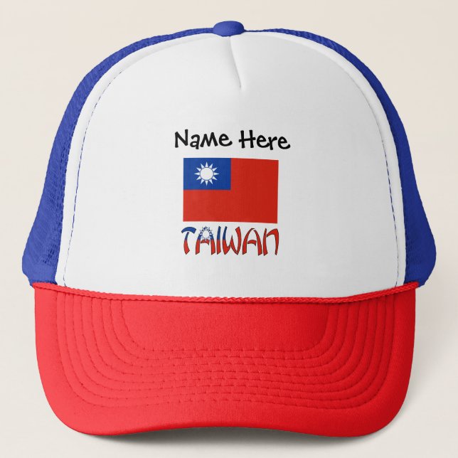 Taiwan Taiwanese Flag Black Personalisation  Trucker Hat (Front)