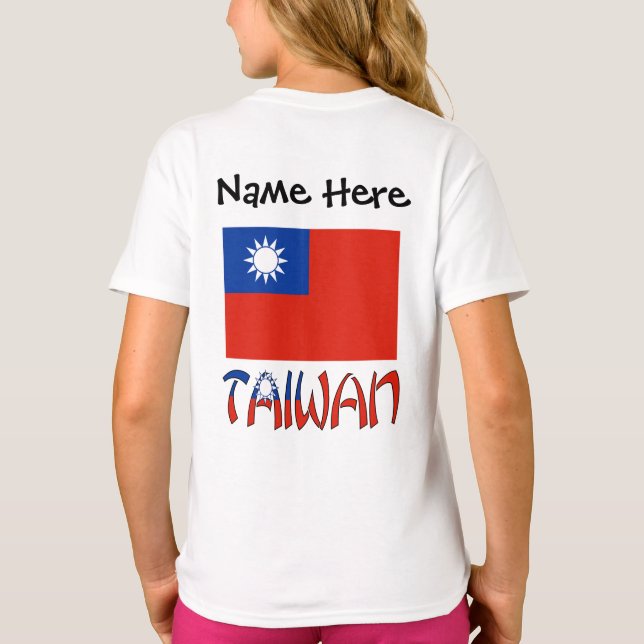 Taiwan Taiwanese Flag Personalised  T-Shirt (Back)