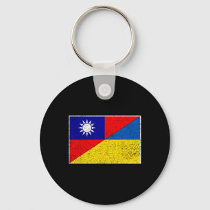 Taiwan Ukraine Flag Taiwanese Ukrainian Support 1 Key Ring