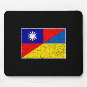Taiwan Ukraine Flag Taiwanese Ukrainian Support 1 Mouse Mat
