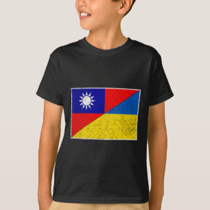 Taiwan Ukraine Flag Taiwanese Ukrainian Support 1  T-Shirt