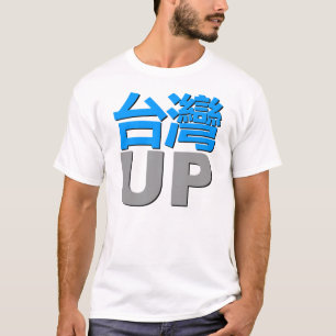 Taiwan up in white shirt