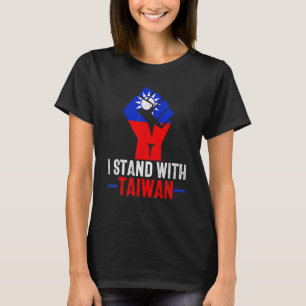 Taiwan Vintage Taiwanese Flag Raise Fist I Stand W T-Shirt