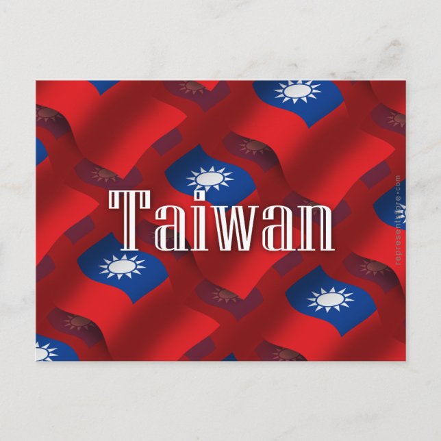 Taiwan Waving Flag Postcard (Front)
