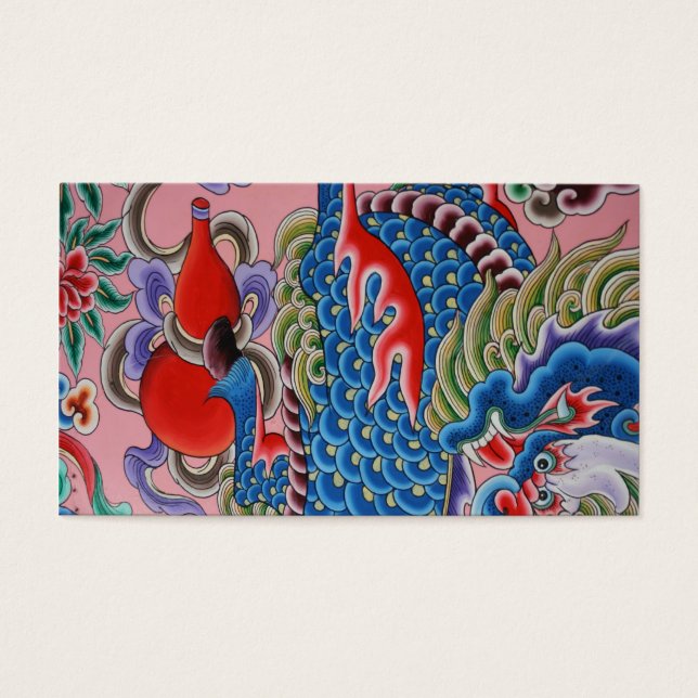 Taiwanese art (Front)