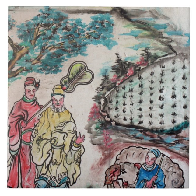 Taiwanese art tile (Front)