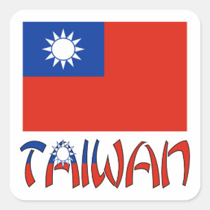 Taiwanese Flag and Taiwan Square Sticker