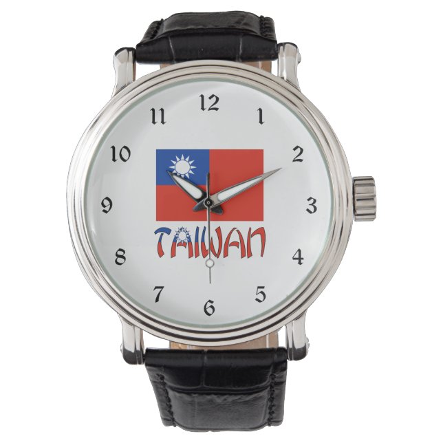 Taiwanese Flag and Taiwan Watch (Front)
