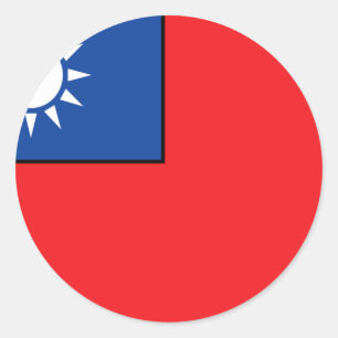 Taiwanese Flag T-shirts and Gifts Classic Round Sticker