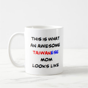 taiwanese mum, awesome coffee mug