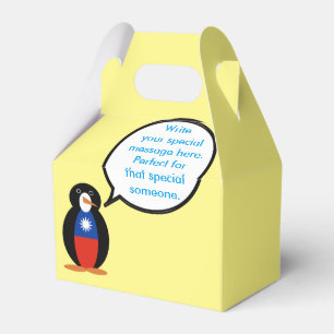 Taiwanese or Chinese Talking Ms. Penguin Personal Favour Box