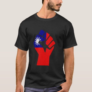 Taiwanese Pride Handfist Vintage Taiwanese Roots T T-Shirt