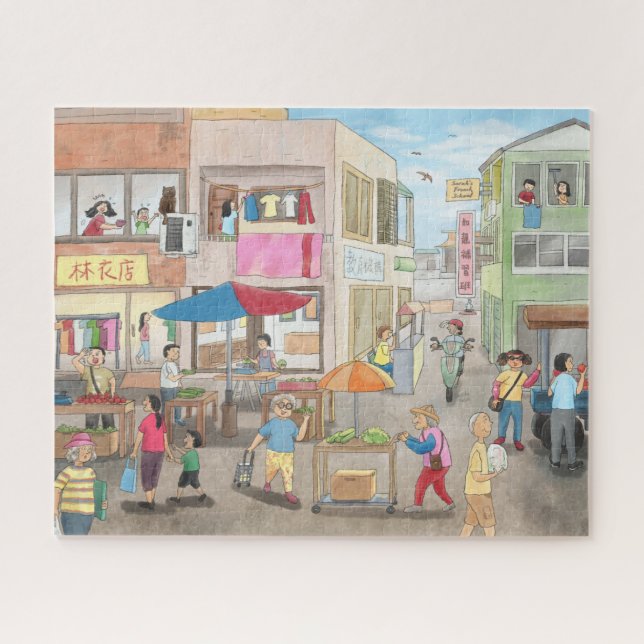TaiwannMorning Market Illustration Jigsaw Puzzle (Horizontal)