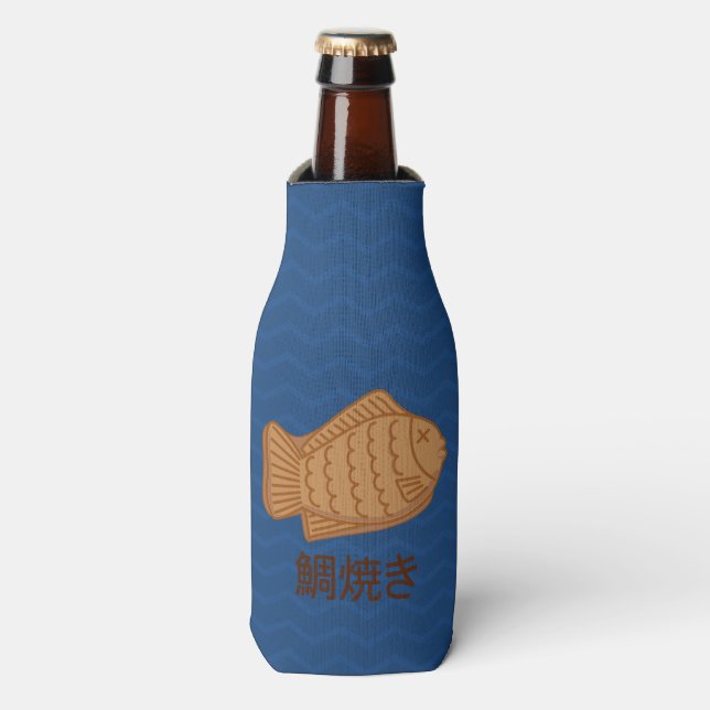Taiyaki Japanese Fish-Shaped Cake Festival Food Bottle Cooler (Bottle Front)