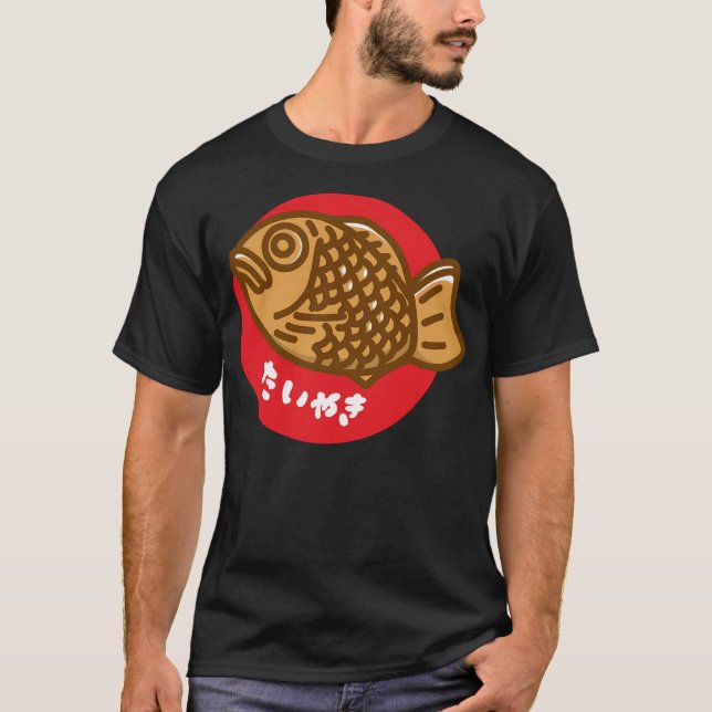 Taiyaki T-Shirt (Front)