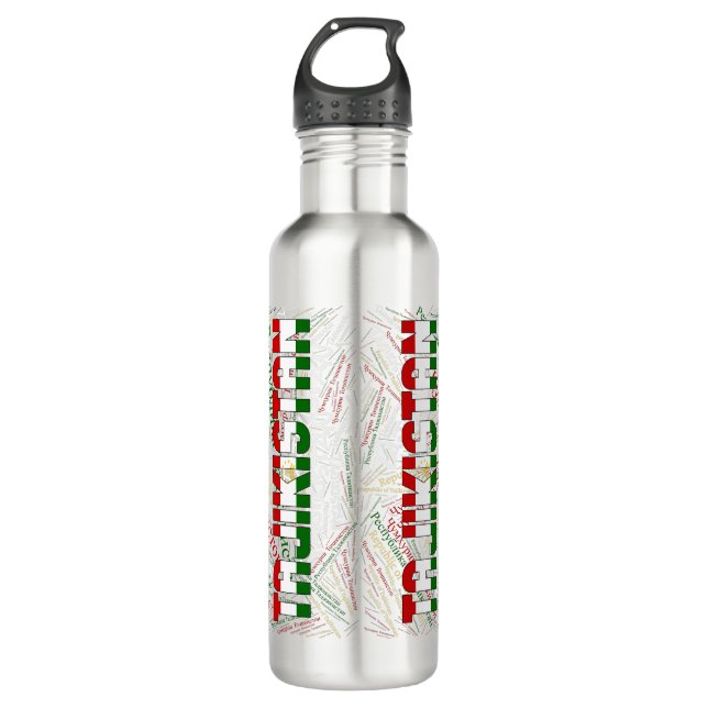 Tajikistan Flag Gorgeous Patriotic 710 Ml Water Bottle (Front)