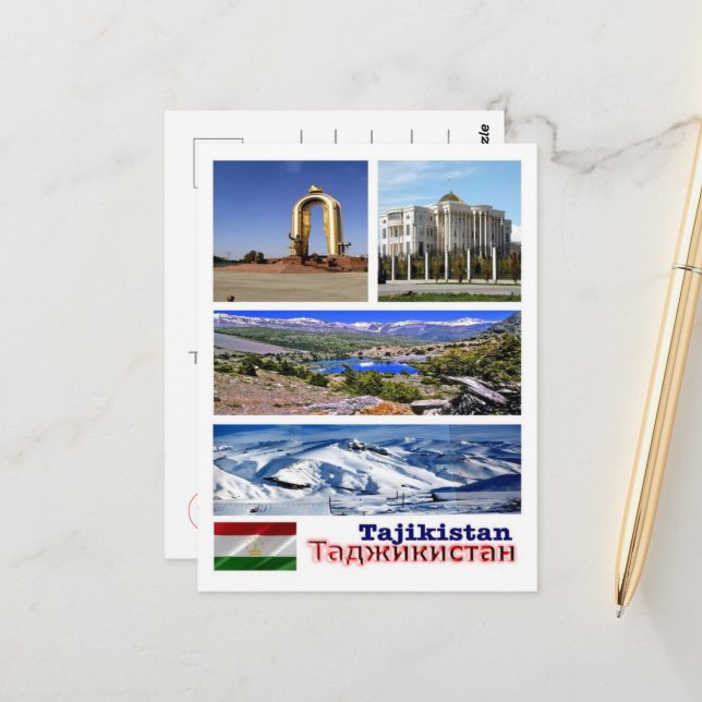 Tajikistan - Mosaic - Postcard (Front/Back In Situ)