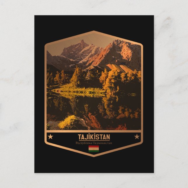 Tajikistan Postcard (Front)