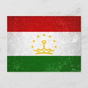 Tajikistan Postcard