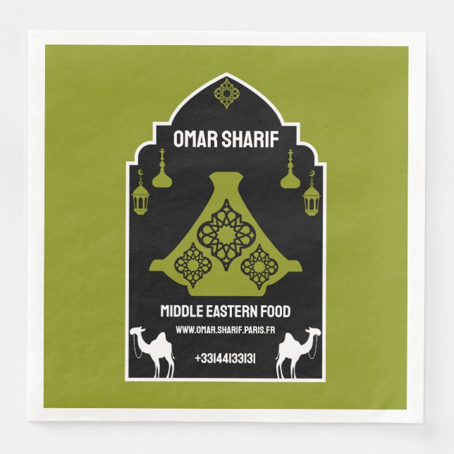 Tajine Cooking Napkin (Front)