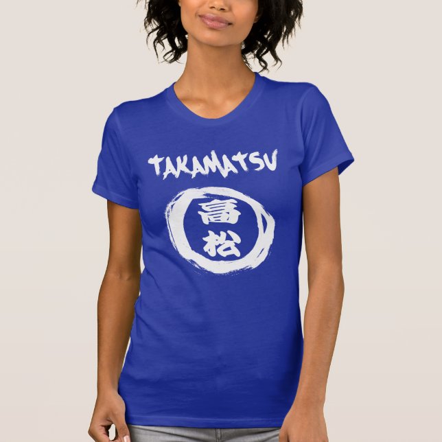 Takamatsu Graffiti T-Shirt (Front)