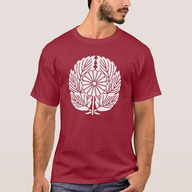 Takamori Saigo T-Shirt (Front)