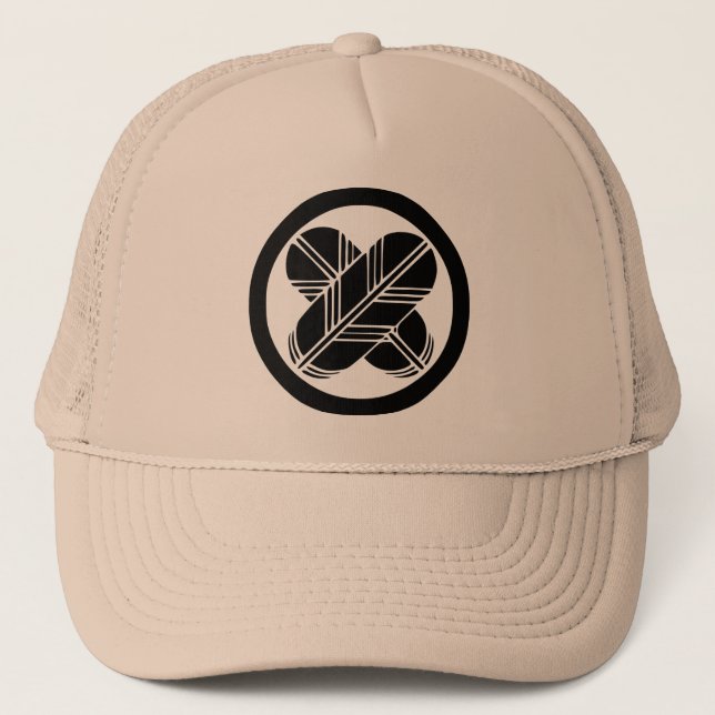 Takanoha Hat (Front)